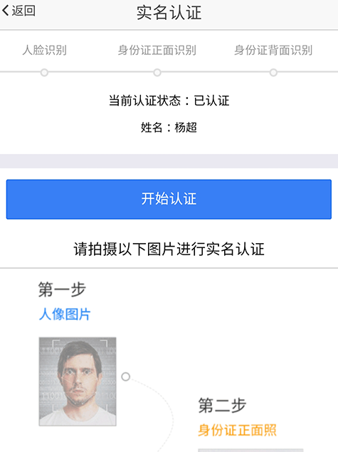 ��ɳ�ر��񲻶���app