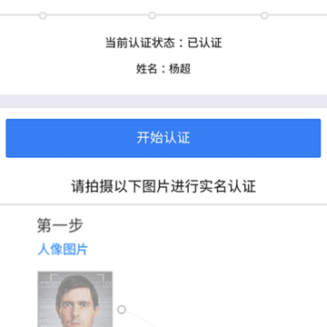 ��ɳ�ر��񲻶���app