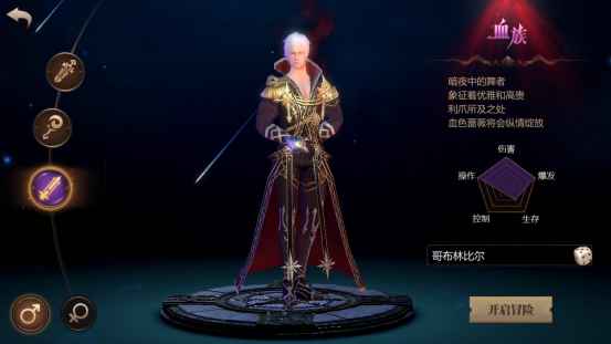 �籩֮��BT��