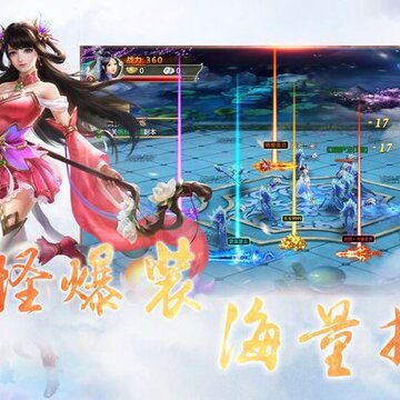 一梦情缘BT版 一梦情缘BT版