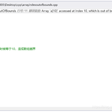 TscanCode静态代码扫描软件 TscanCode静态代码扫描软件