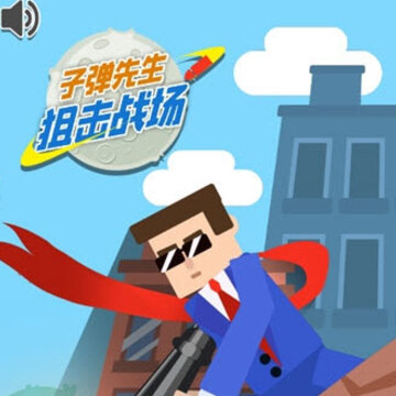 �ӵ������ѻ�ս��