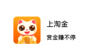 ���Խ�app