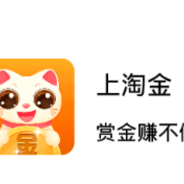 ���Խ�app