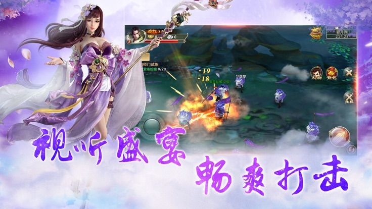 һ���ɳ�