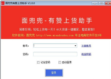 �涵�������ϻ�����