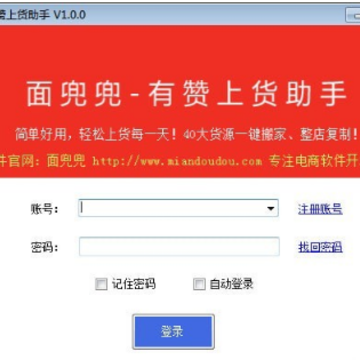 �涵�������ϻ�����