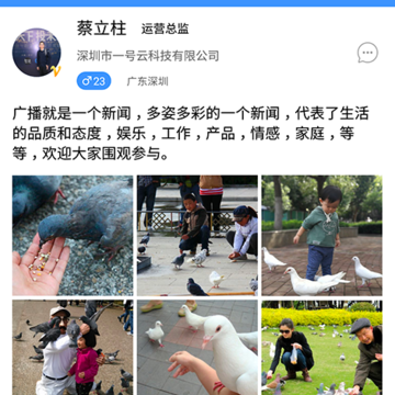 1��ͨ�罻