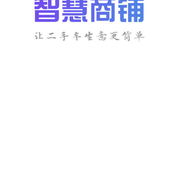 360��ͼ18430713114103104.png