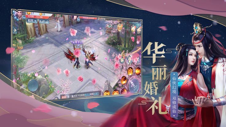 剑光残影 剑光残影