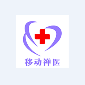 禅医好医生app 禅医好医生app