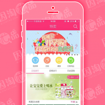 樱桃优品 樱桃优品