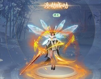 九霄古镜 九霄古镜
