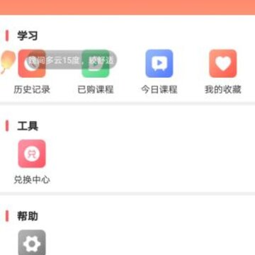 兽客网 兽客网