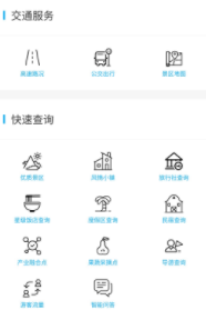 �������app