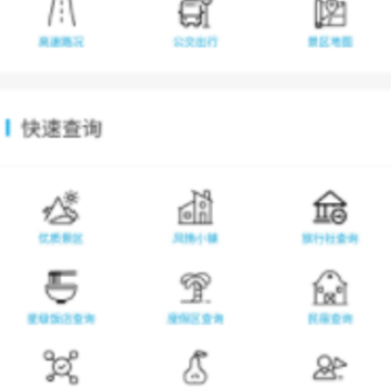 �������app