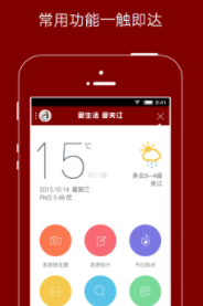������н�app