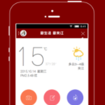 ������н�app