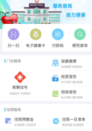 �������ֹ���app
