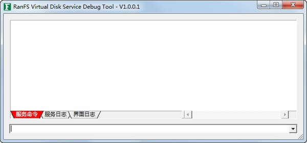 RANFS虚拟磁盘驱动器 RANFS虚拟磁盘驱动器