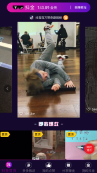 ����app