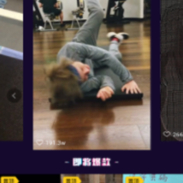 ����app