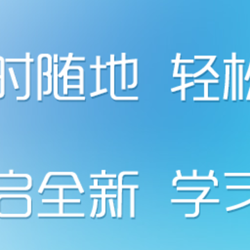 ���ݼ̽�app