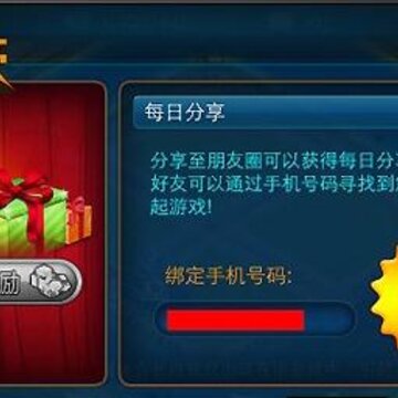 ���һ�󸻺�