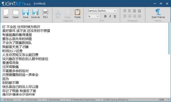 Lightkey(�ĵ��Զ���������)