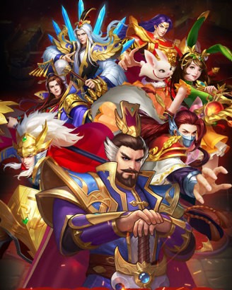 御剑三国腾讯版 御剑三国腾讯版