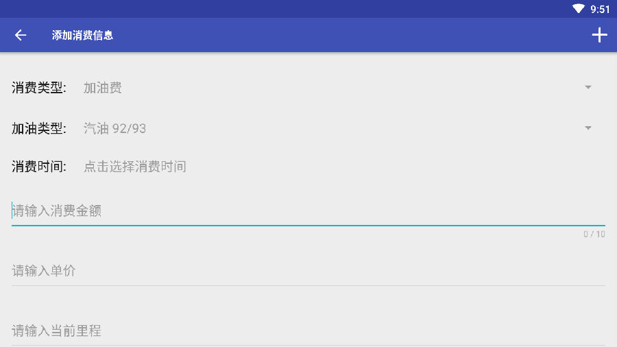 360��ͼ18430706352878.png