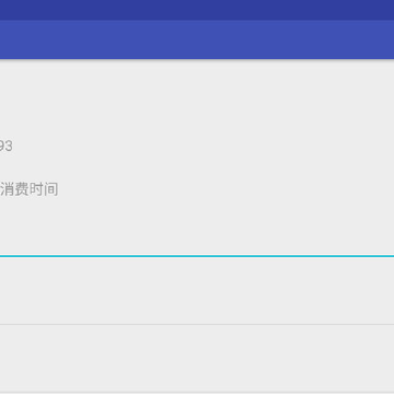 360��ͼ18430706352878.png