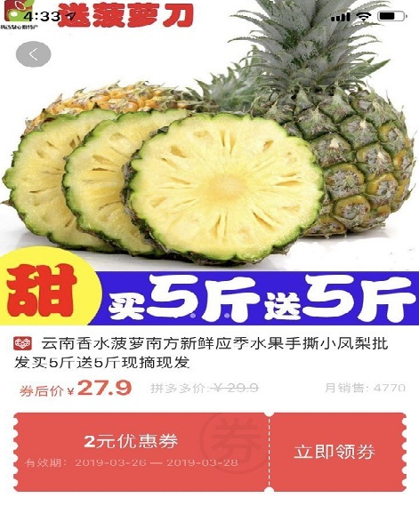��Сȯ