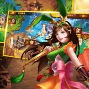 御剑三国之枭雄传腾讯版 御剑三国之枭雄传腾讯版