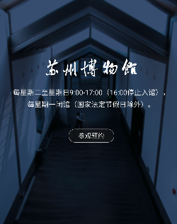 ���ݲ����app