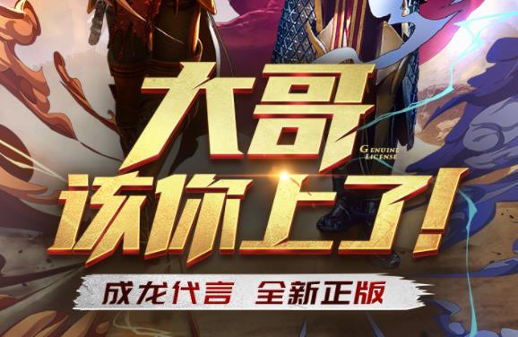 一刀传世vivo版 一刀传世vivo版