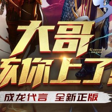 一刀传世vivo版 一刀传世vivo版