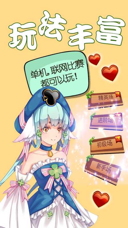 �������춷����