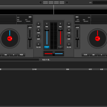 Virtual DJ2018(DJ���Ի�����)