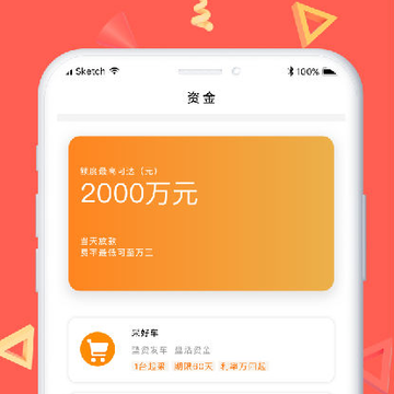 好车百惠 好车百惠