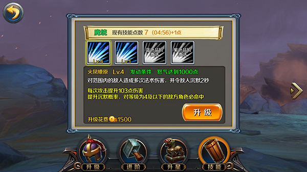 敦煌腾讯版 敦煌腾讯版