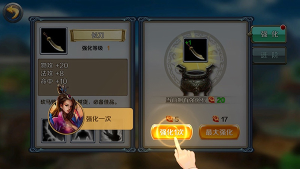 敦煌腾讯版 敦煌腾讯版