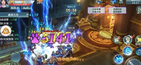 �轣���