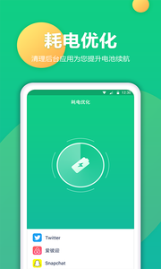 �����ʿapp
