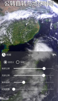 ��̬3D�ҵĵ���app