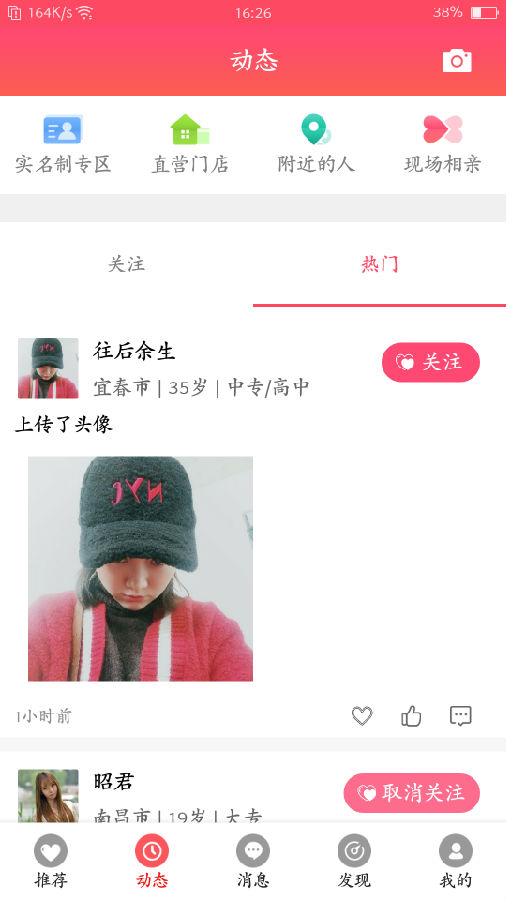 �Ҹ�����