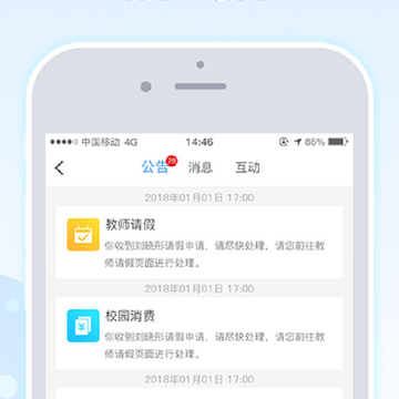ҹ�Ǹ�����ԴAPP���ص�ַ