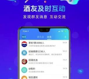 �ž�app