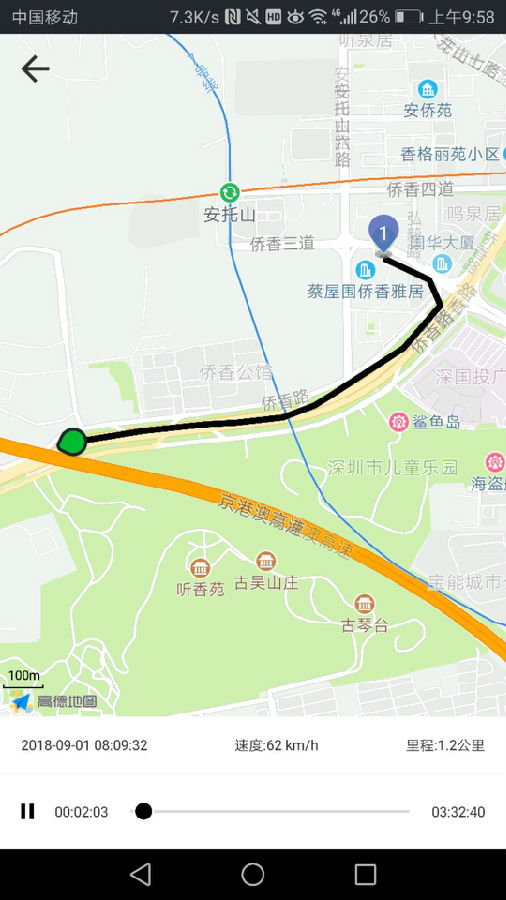 万物在线 万物在线
