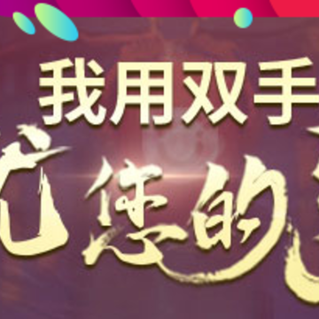�ུ���app